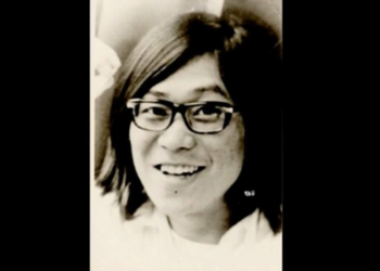 El sorprendente resultado del test de ADN: Kirishima, un anciano moribundo revelado como uno de los criminales más buscados de Japón